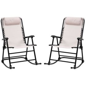 Oversized Folding Rocking Camping Chair Set of 2, Outdoor Rockers with Headrests, Zero Gravity Bungee Lawn Chairs for 2 Adults, Cream White (Color: as Pic)
