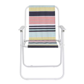 Folding Beach Chair, Lightweight Beach Chair with High Back, Portable Foldable Camping Chair Lawn Chair with Hard Armrest, Colorful Stripes (white: white)